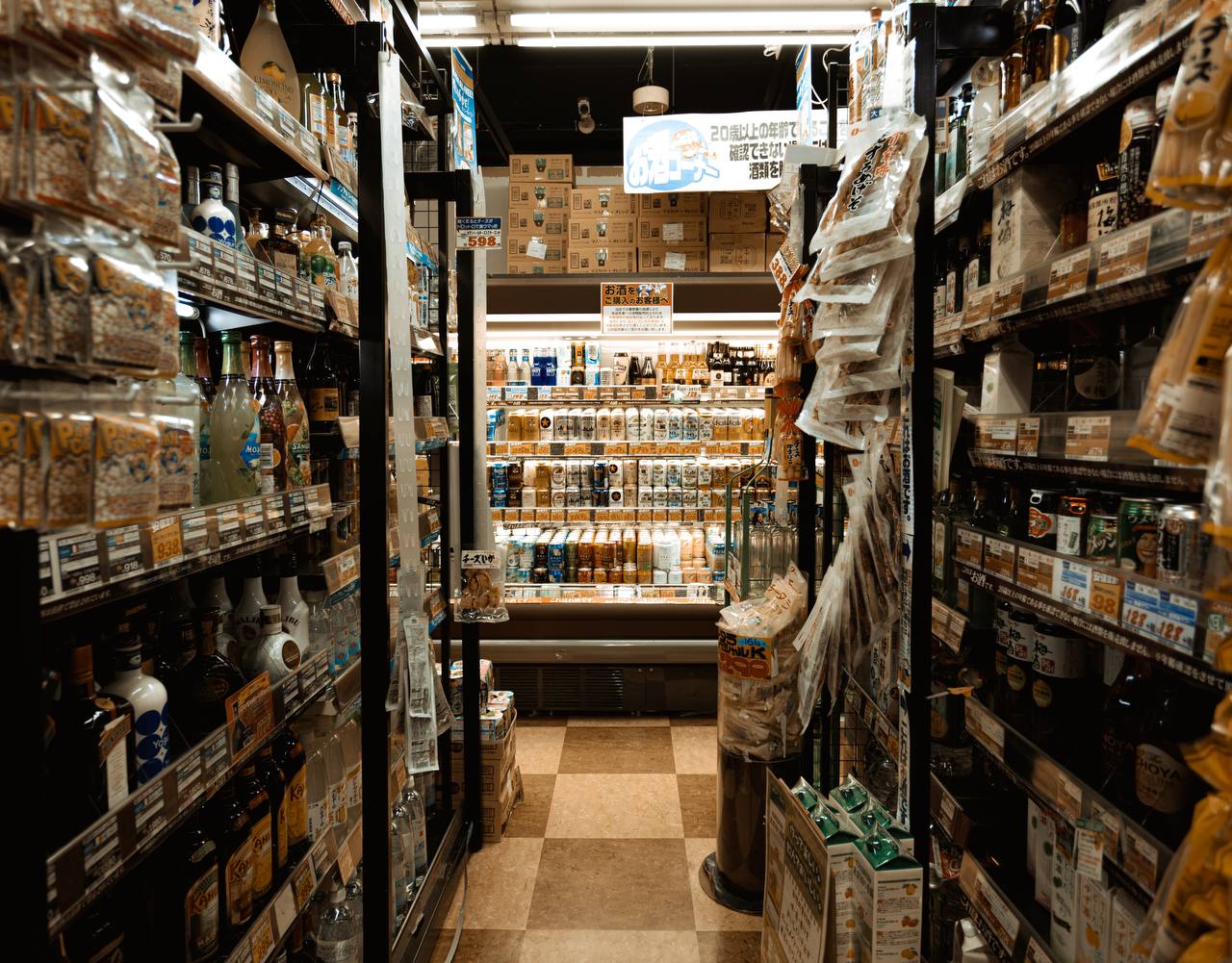 food products